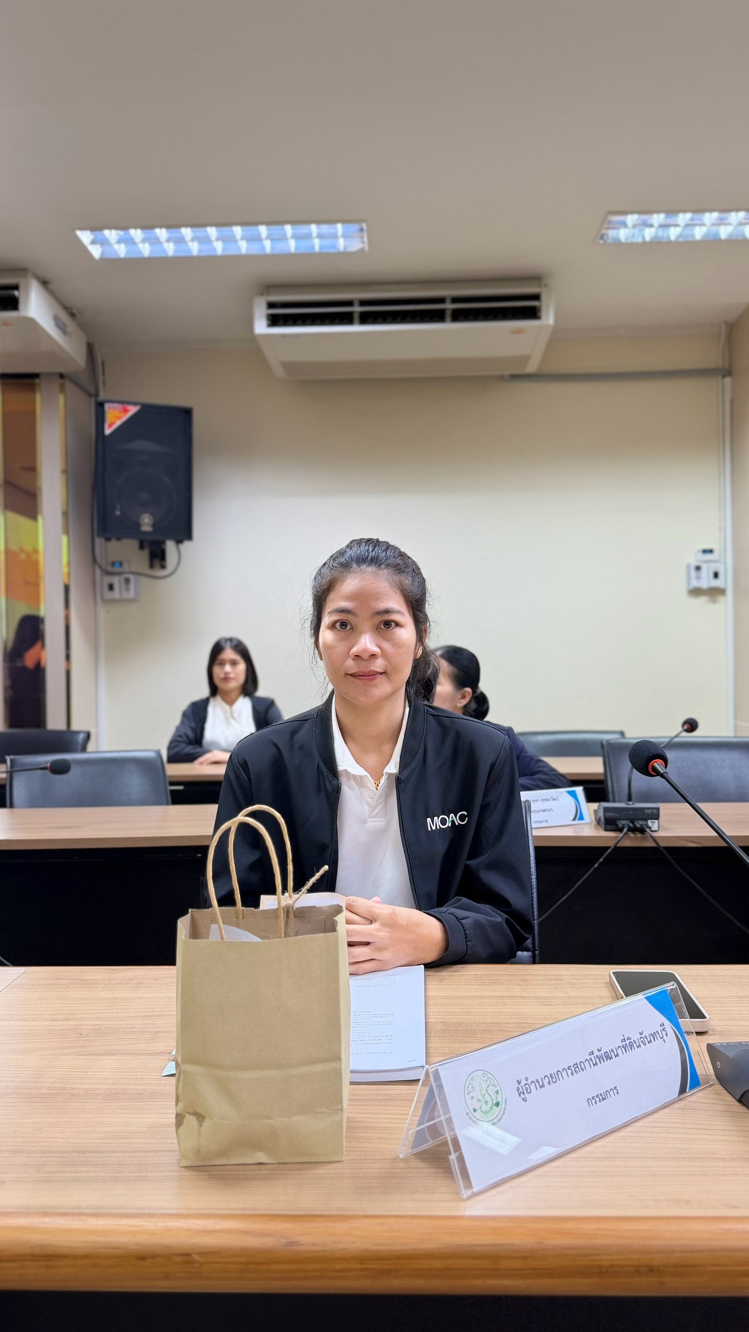 title - การประชุมคณะกรรมการปฏิรูปที่ดินจังหวัดจันทบุรี ครั้งที่ 2/2569 